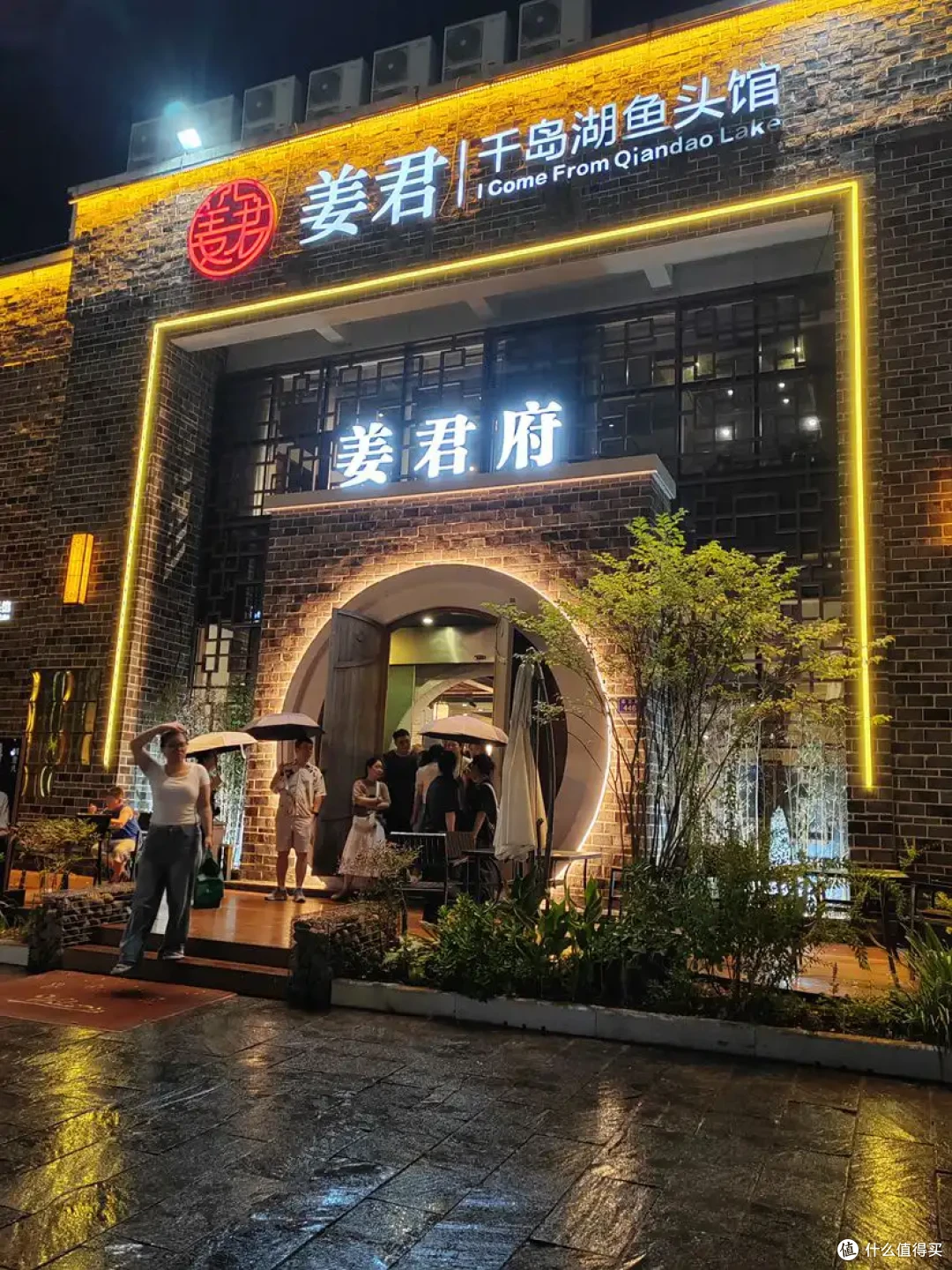 我在千岛湖,等风也等你-千岛湖流水记-2025-08
