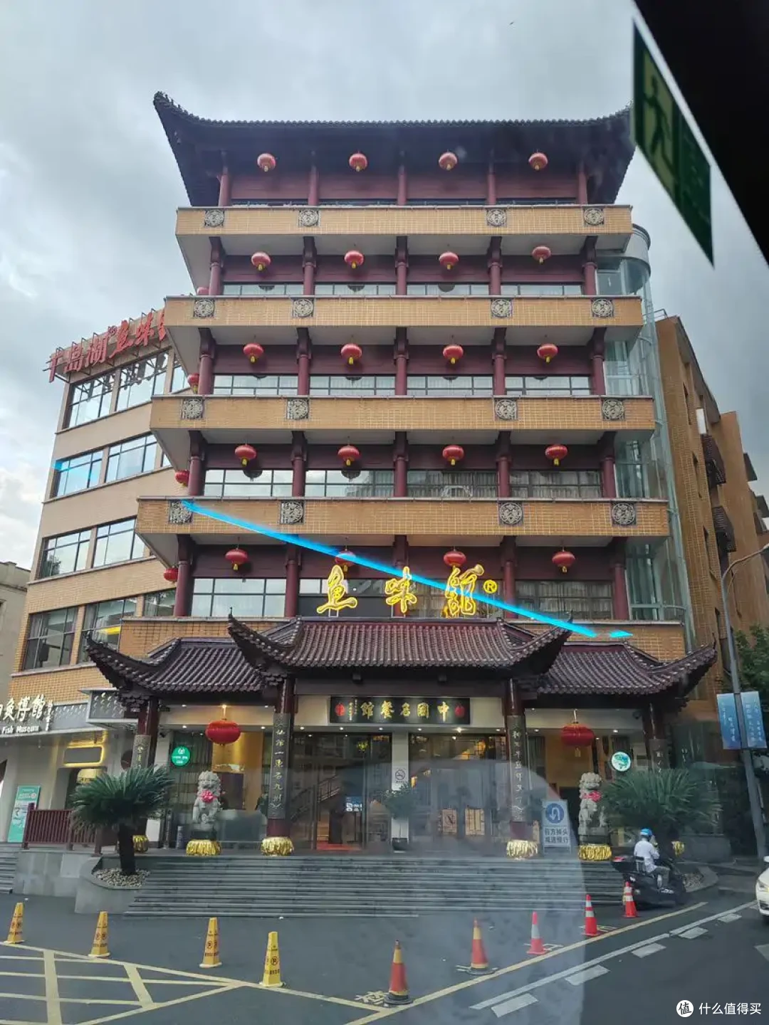 我在千岛湖,等风也等你-千岛湖流水记-2025-08