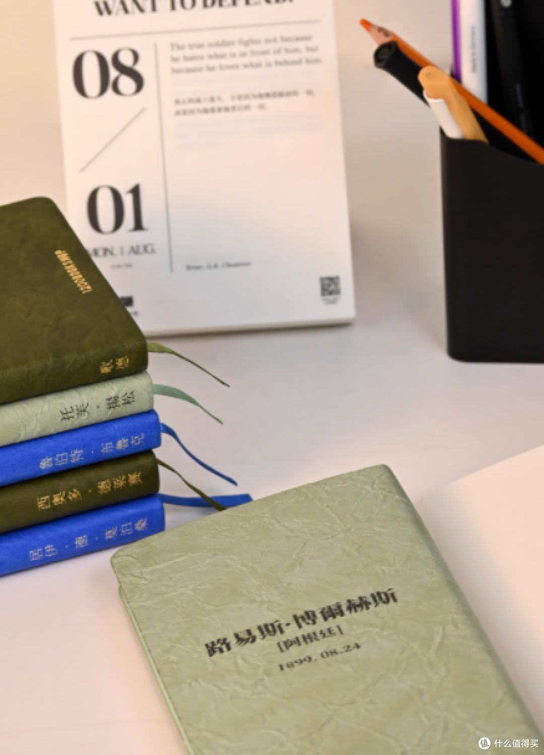 📚1200BOOKSHOP 纪念日笔记本太好 rua~