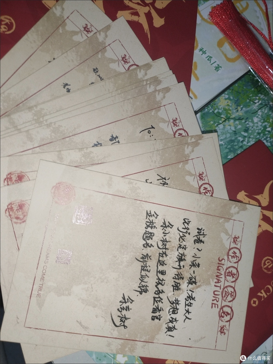 夏日解意 种瓜著 都市言情 甜宠文 久别重逢破镜重圆