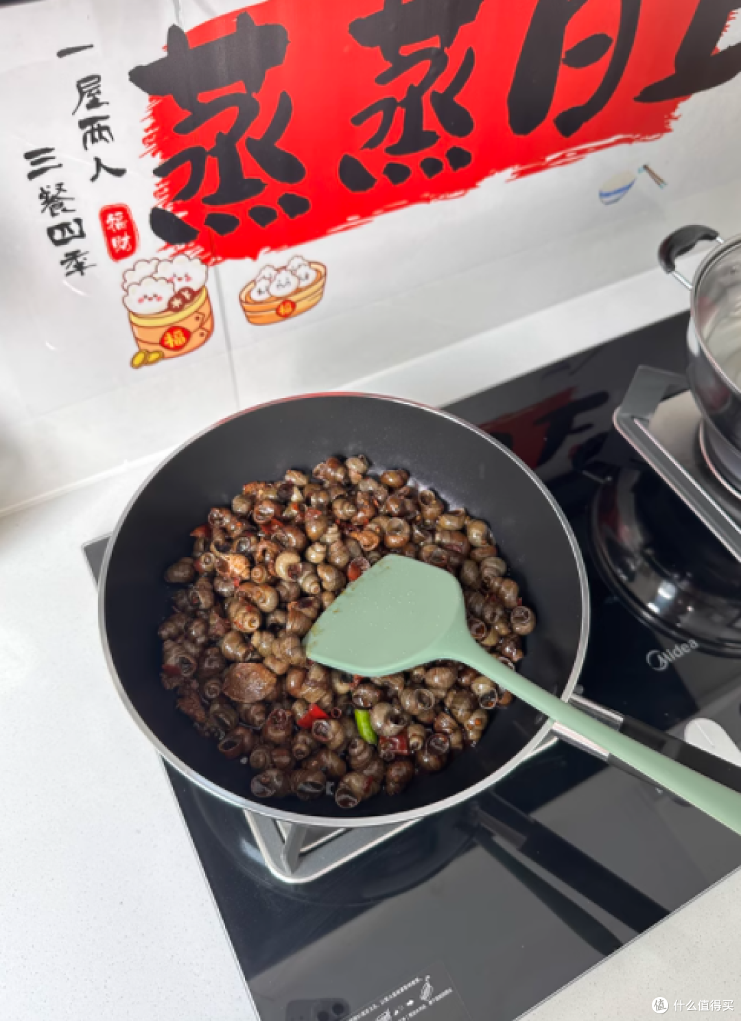 荣事达钛无涂层平底锅:厨房新宠,健康烹饪之选
