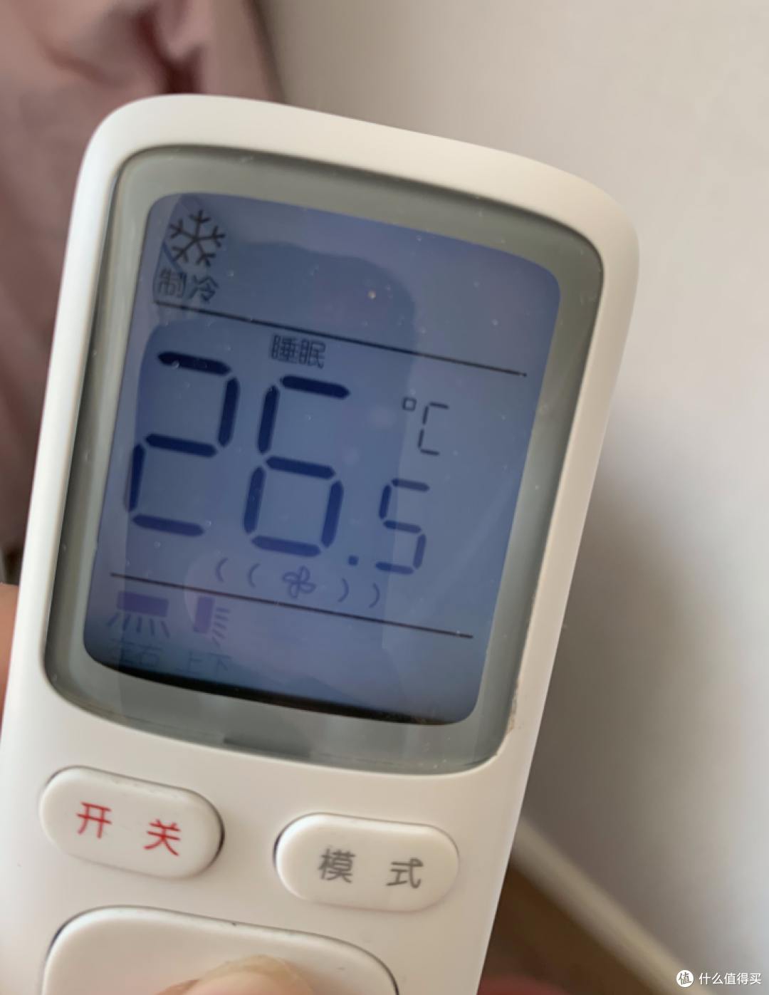 秋后空调刺客专捅这3个部位！大叔亲测，肠子悔青也别碰28℃以下