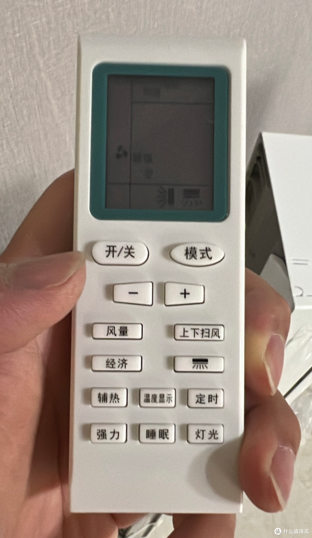 秋后空调刺客专捅这3个部位！大叔亲测，肠子悔青也别碰28℃以下