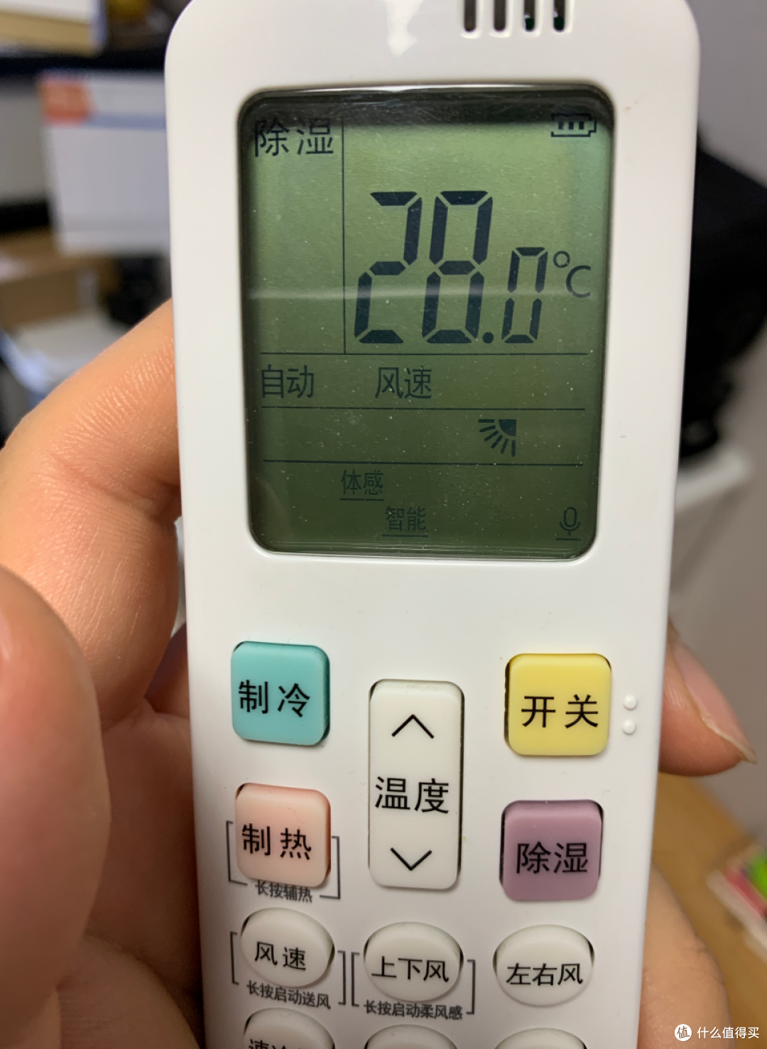 秋后空调刺客专捅这3个部位！大叔亲测，肠子悔青也别碰28℃以下