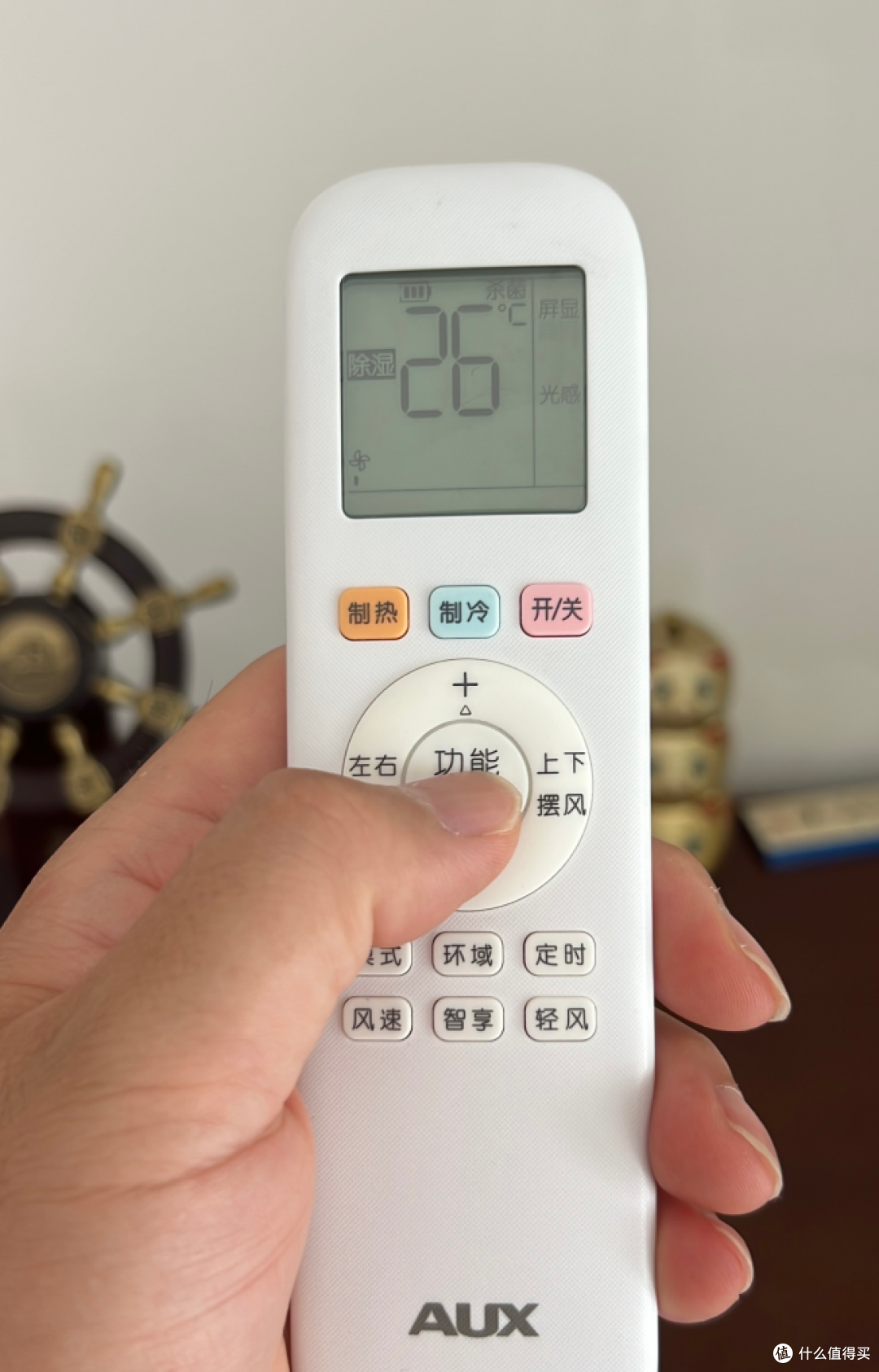 秋后空调刺客专捅这3个部位！大叔亲测，肠子悔青也别碰28℃以下