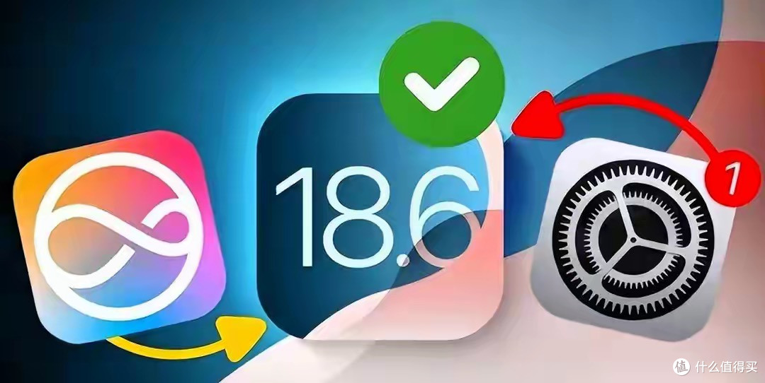 别急着升iOS18.6，旧iPhone可能被耗死，看完再决定升不升？