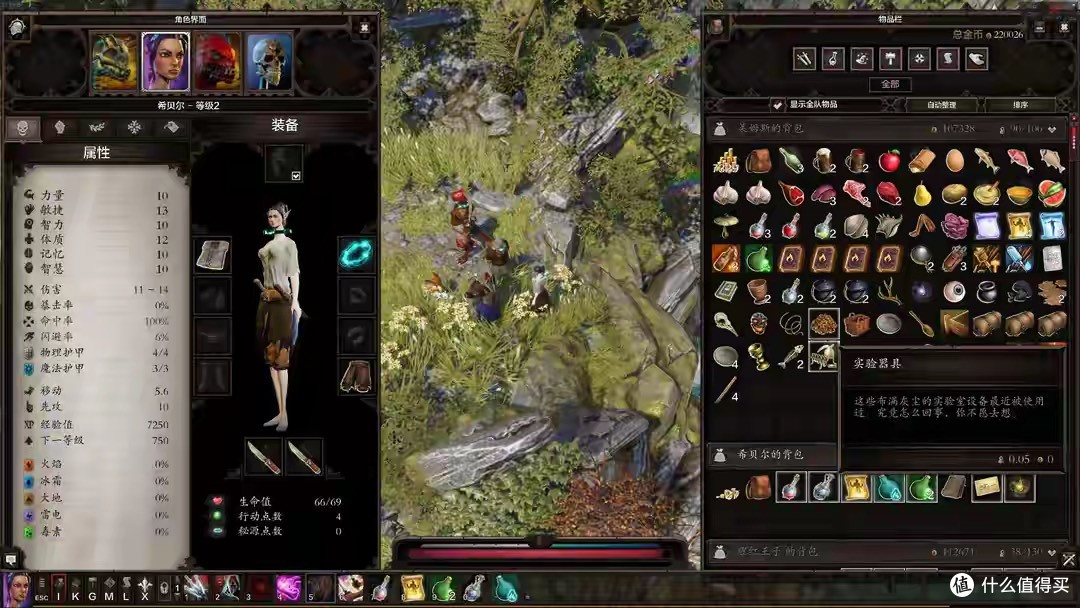 这8款“主机级”单机手游神作,每一款都值得你删掉其他APP