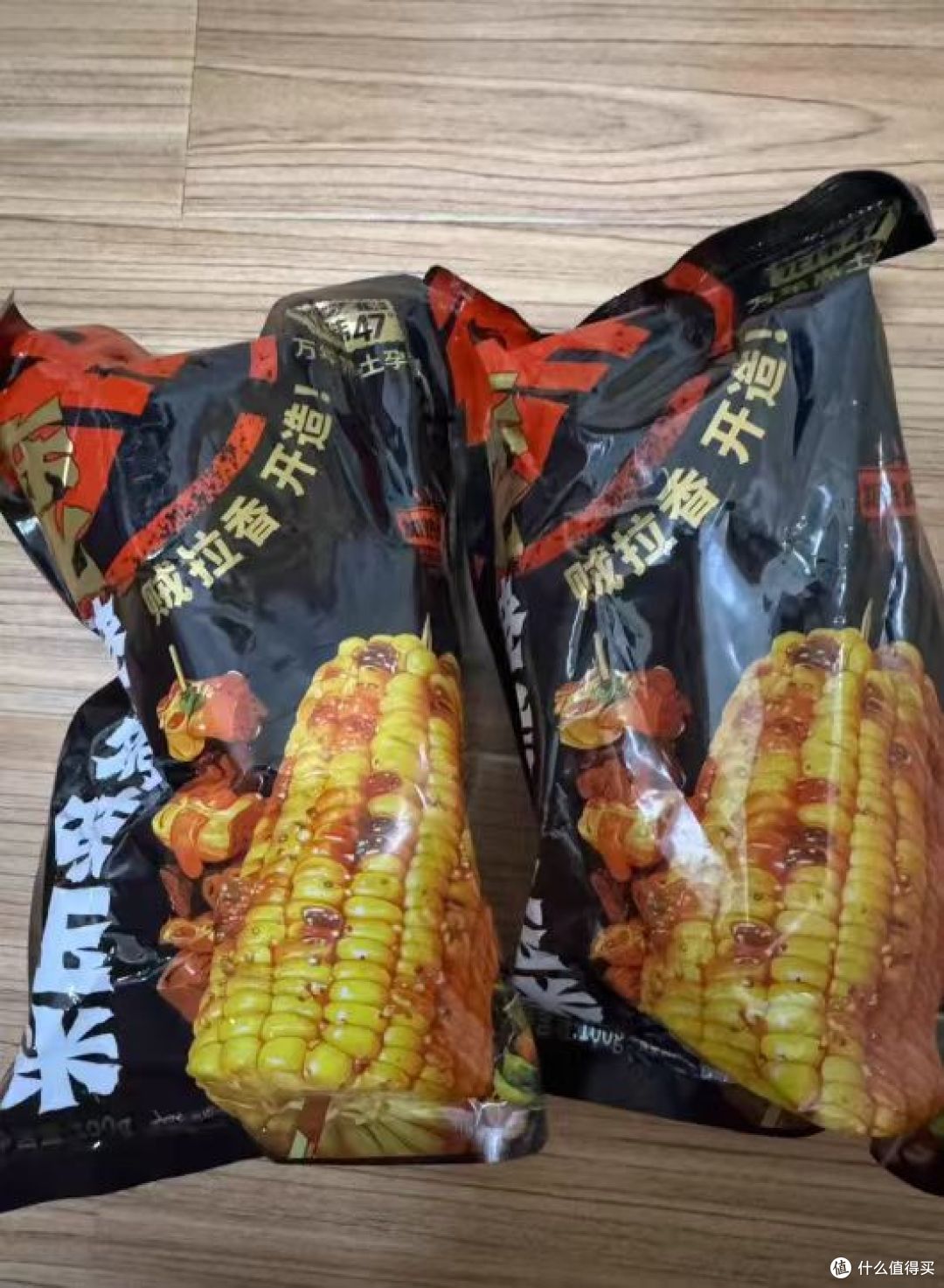 5毛钱一袋的北纬47度玉米,让我吃出了米其林烧烤的幻觉