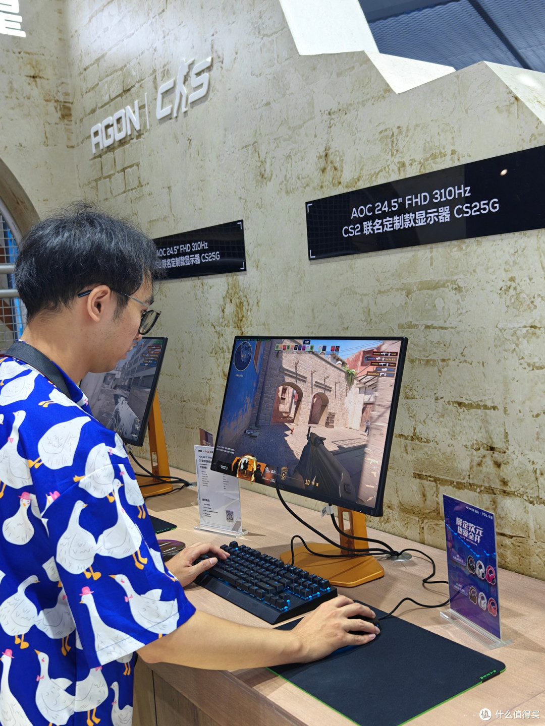 沈少带你逛2025 ChinaJoy - 逛展经验心得&充电设备分享