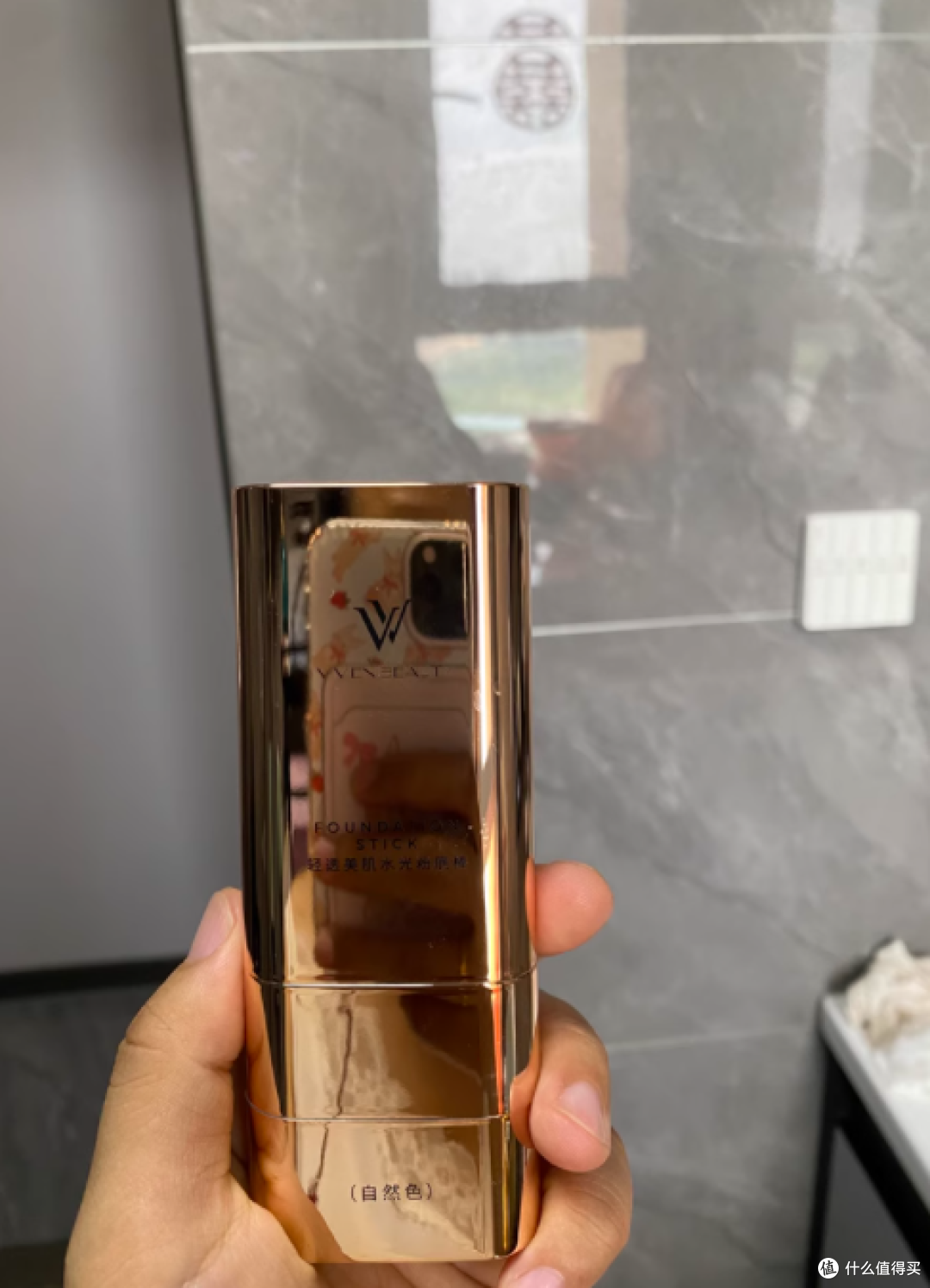 💖被问爆的伪素颜秘籍 | VIVIEN BEAUTY 粉底棒