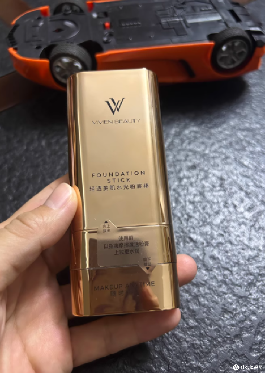 💖被问爆的伪素颜秘籍 | VIVIEN BEAUTY 粉底棒