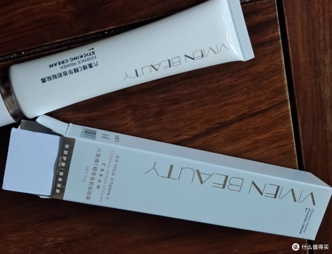 💖底妆救星 | VIVIEN BEAUTY 六重维 C 精华妆前贴贴霜