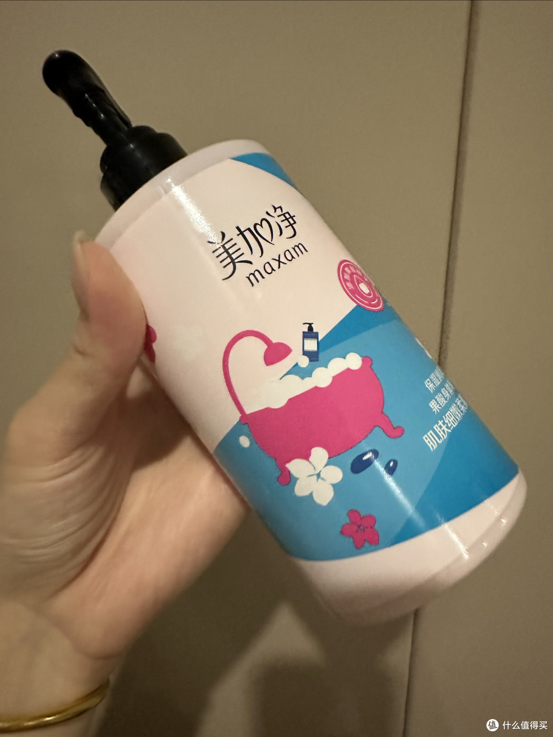 美加净润肤乳:守护肌肤的东方智慧