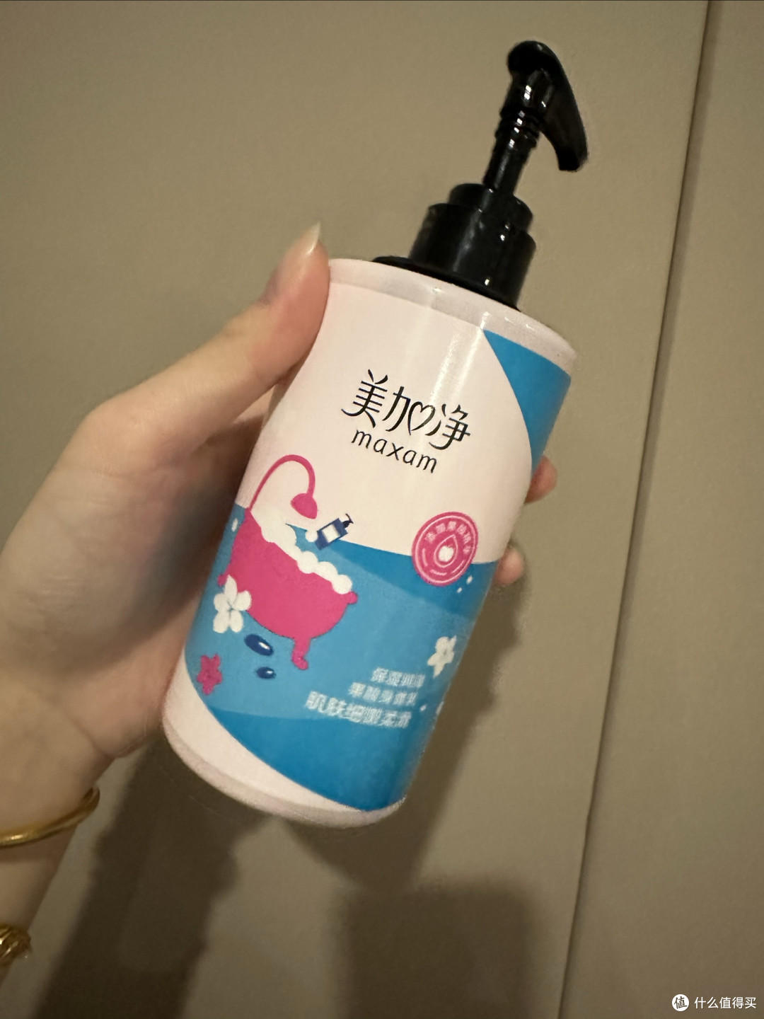美加净润肤乳:守护肌肤的东方智慧