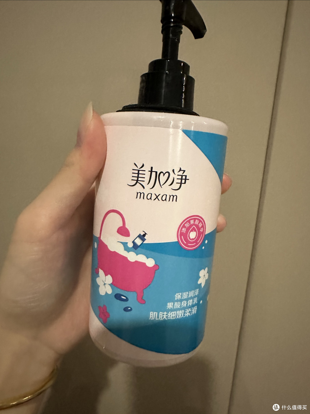 美加净润肤乳:守护肌肤的东方智慧