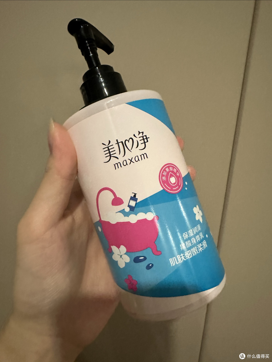 美加净润肤乳：守护肌肤的东方智慧