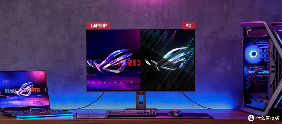 一台显示器畅玩3A、FPS游戏!ROG绝神X双模OLED电竞显示器很牛叉