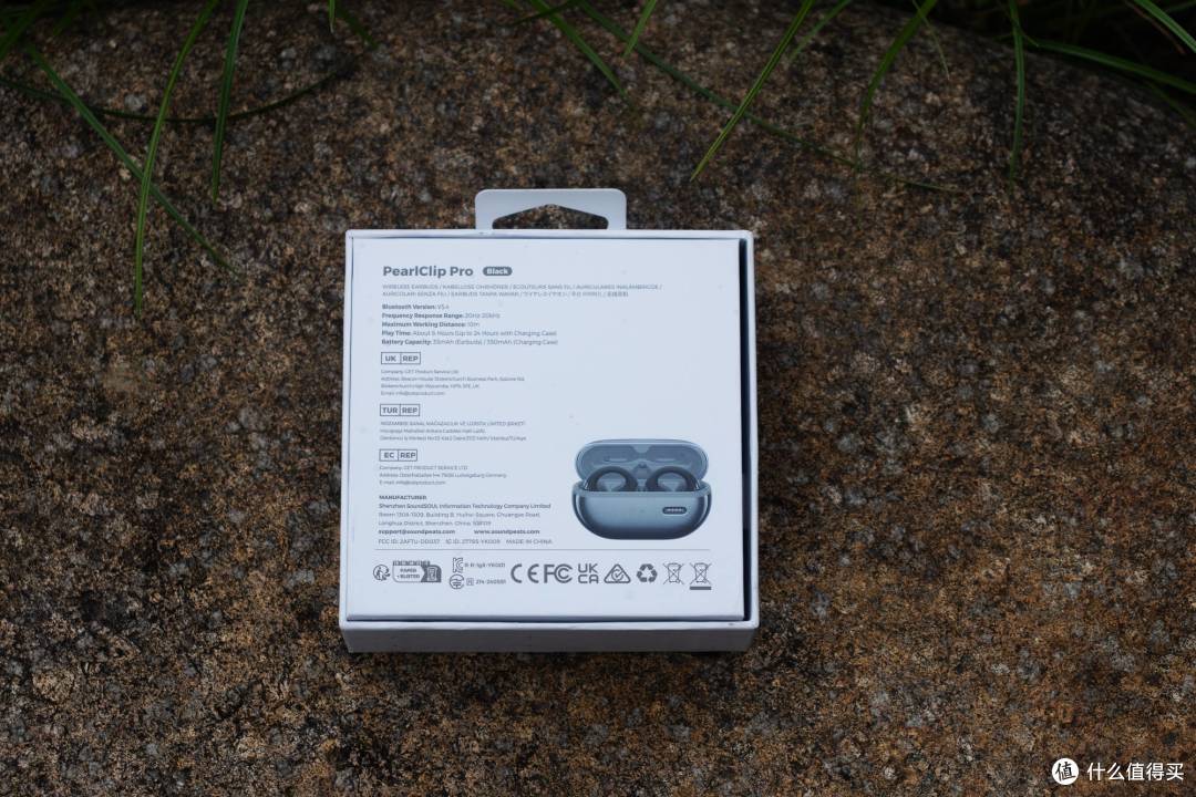 谁说耳机不能当饰品?泥炭 PearlClip Pro 耳夹式蓝牙耳机就可以!
