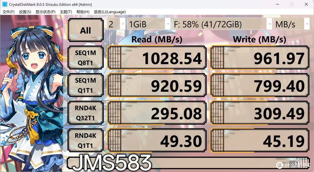 最佳10Gbps硬盘盒芯片?RTL9210C速览!