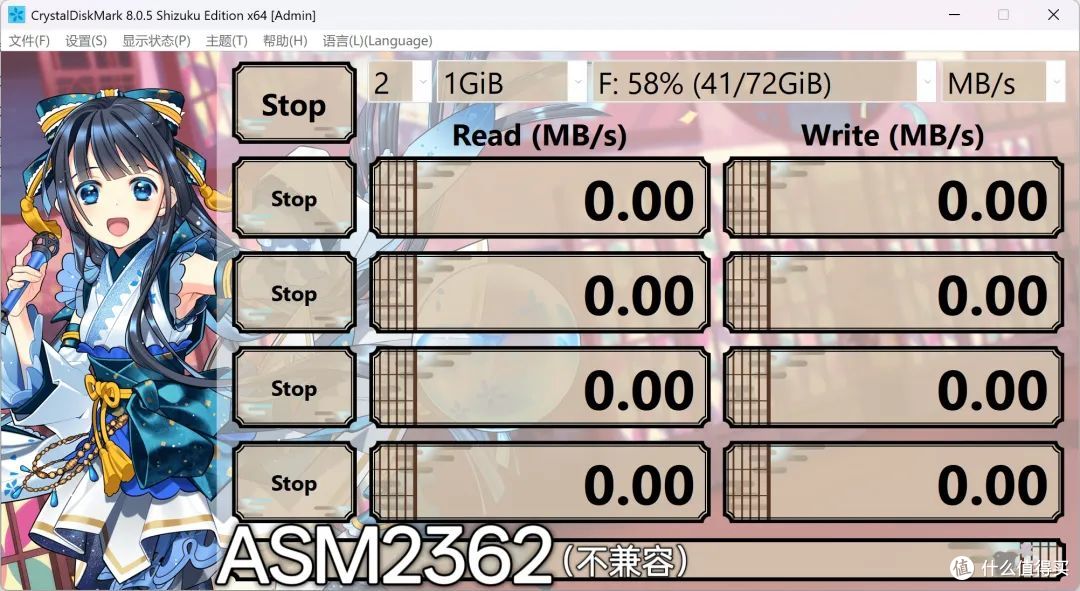 最佳10Gbps硬盘盒芯片?RTL9210C速览!