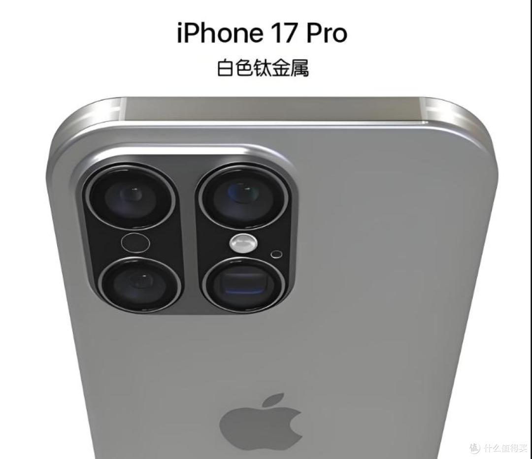 苹果发威了,iPhone17pro支持8倍光学变焦,我想泼一盆冷水