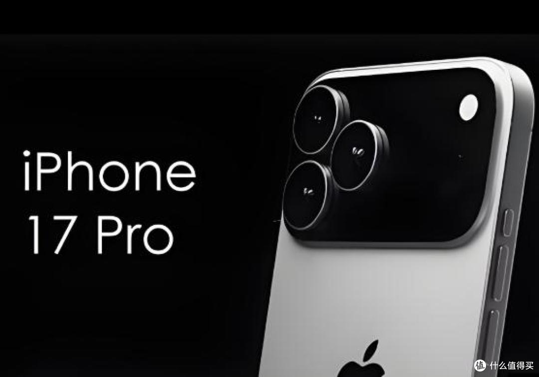 苹果发威了,iPhone17pro支持8倍光学变焦,我想泼一盆冷水