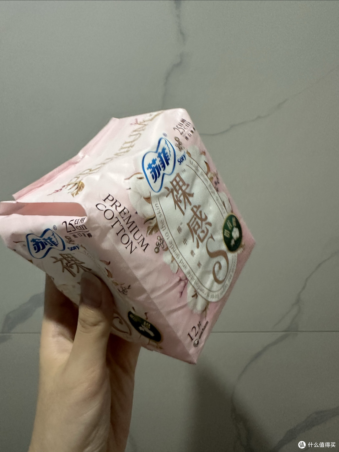 苏菲裸感卫生巾:重新定义女性经期舒适体验