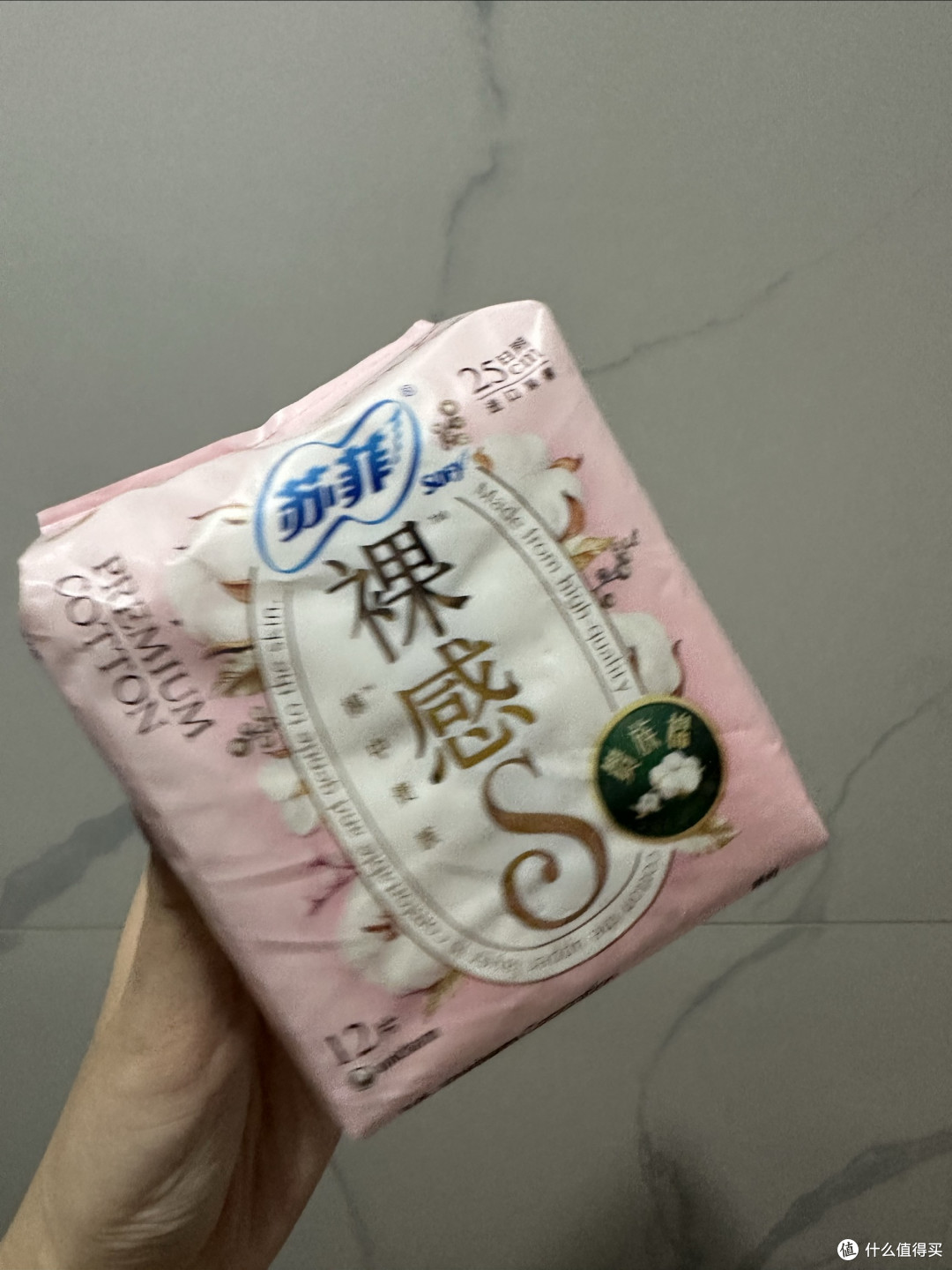 苏菲裸感卫生巾:重新定义女性经期舒适体验