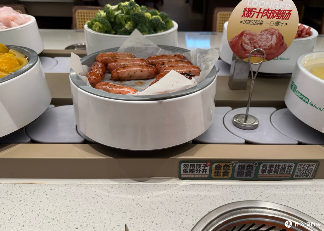 在龙歌吃自助餐的体验