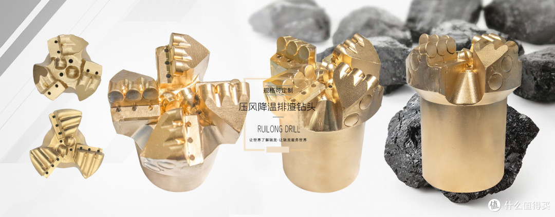 《Φ26 麻花钻杆:快接高效,钻探施工的理想之选》