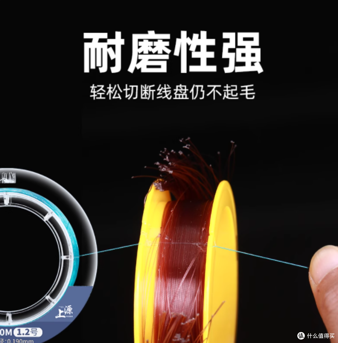 🎣爆护党狂喜!千寿鱼线这拉力值真的惊到我了‼️