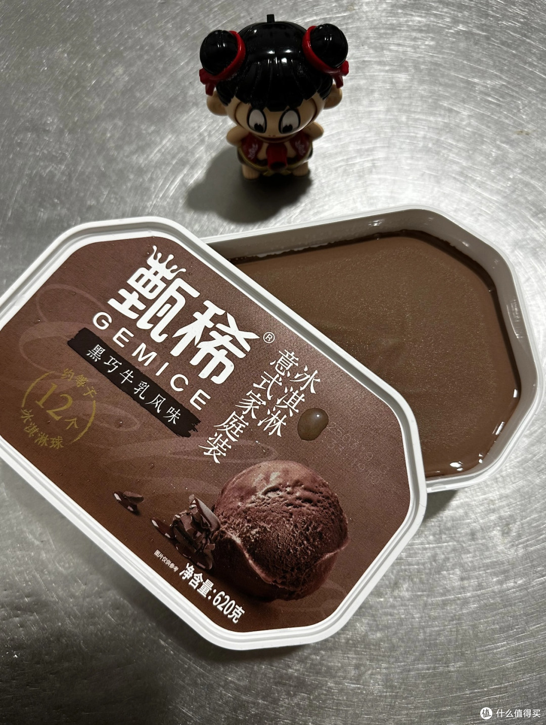 夏日必囤!甄稀意式家庭装冰淇淋,一口爱上意式Gelato