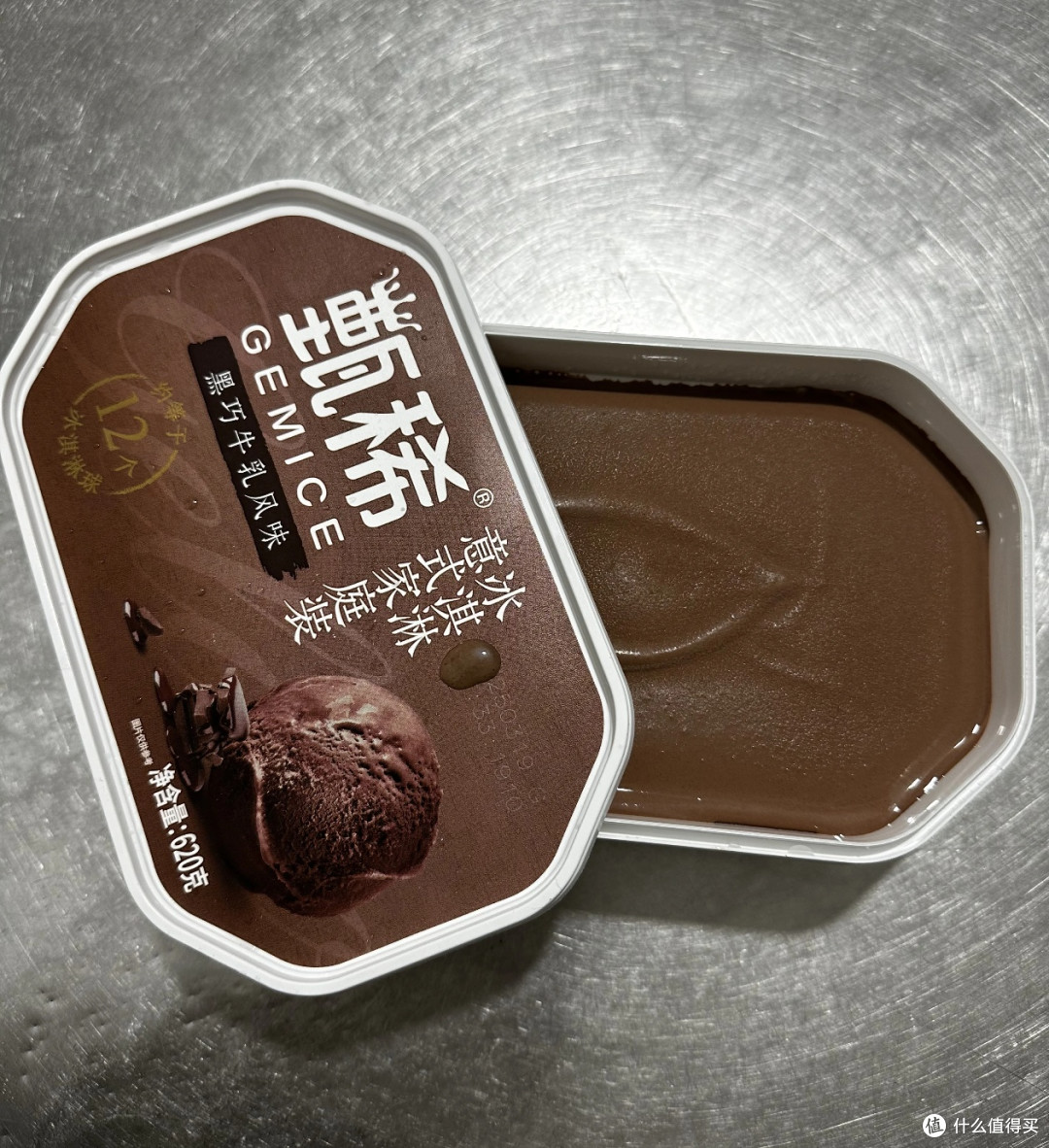 夏日必囤!甄稀意式家庭装冰淇淋,一口爱上意式Gelato