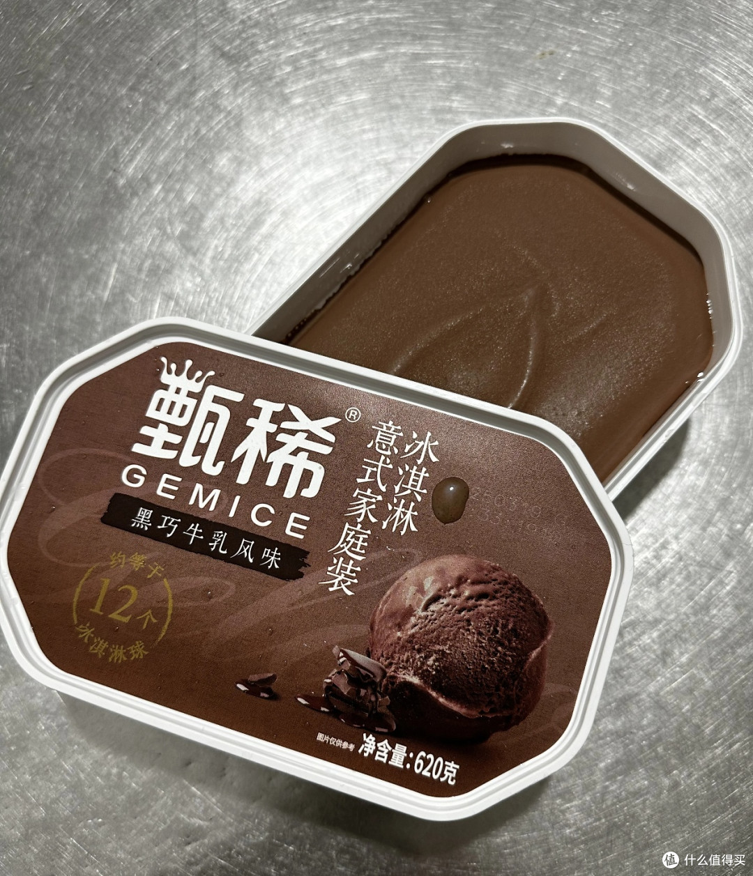 夏日必囤!甄稀意式家庭装冰淇淋,一口爱上意式Gelato