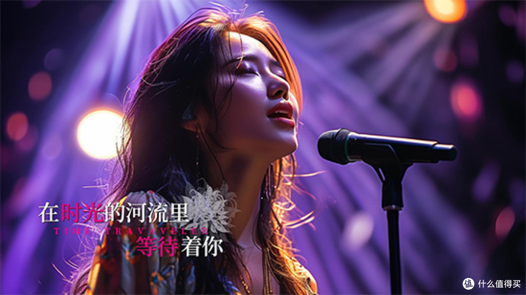 如何给视频添加歌词和音乐
