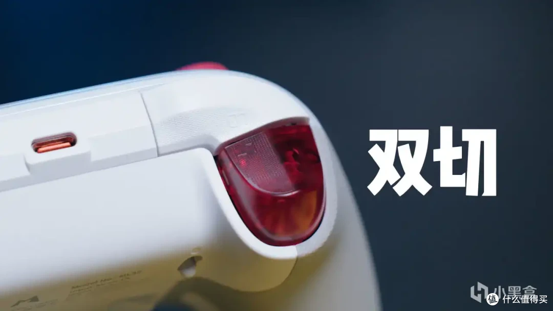 上市即国补!不止NS 全面进化的旗舰手柄魔派虎贲2代表现怎么样?