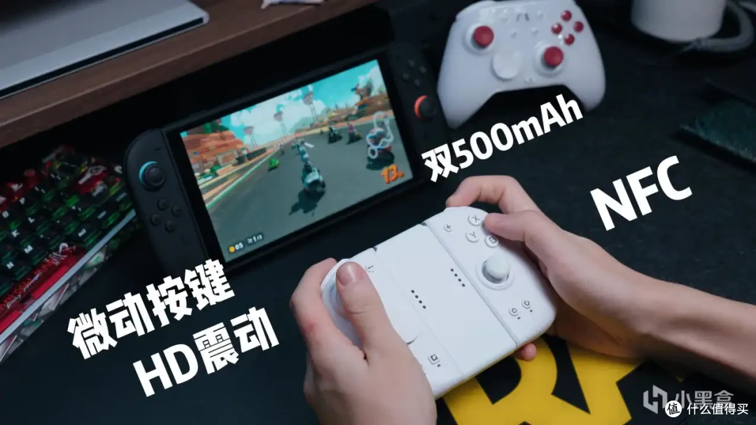 上市即国补!不止NS 全面进化的旗舰手柄魔派虎贲2代表现怎么样?