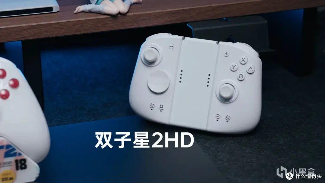 上市即国补!不止NS 全面进化的旗舰手柄魔派虎贲2代表现怎么样?