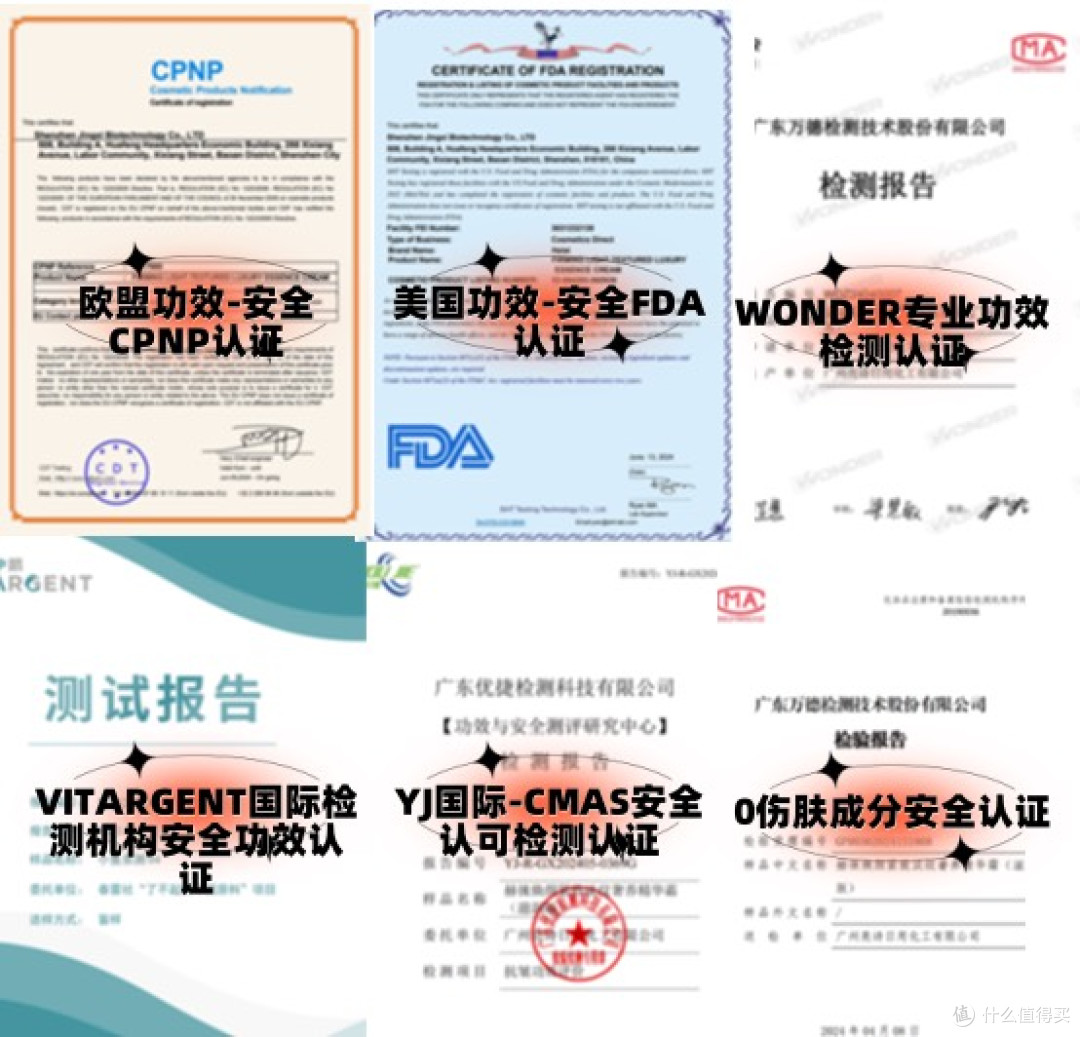 给对象老婆的抗皱面霜哪个好？实测最好用抗皱产品推荐合集