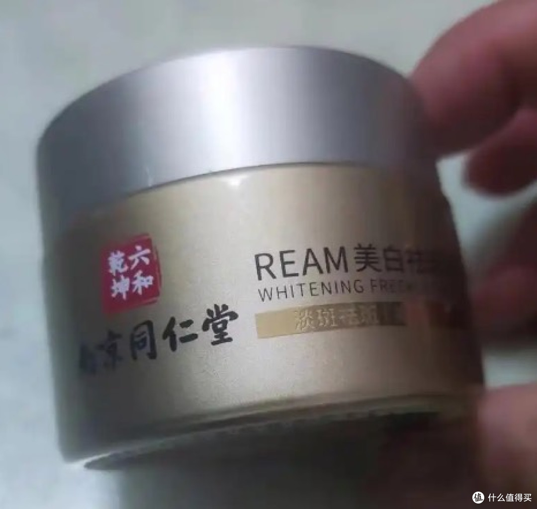 给对象老婆的抗皱面霜哪个好？实测最好用抗皱产品推荐合集