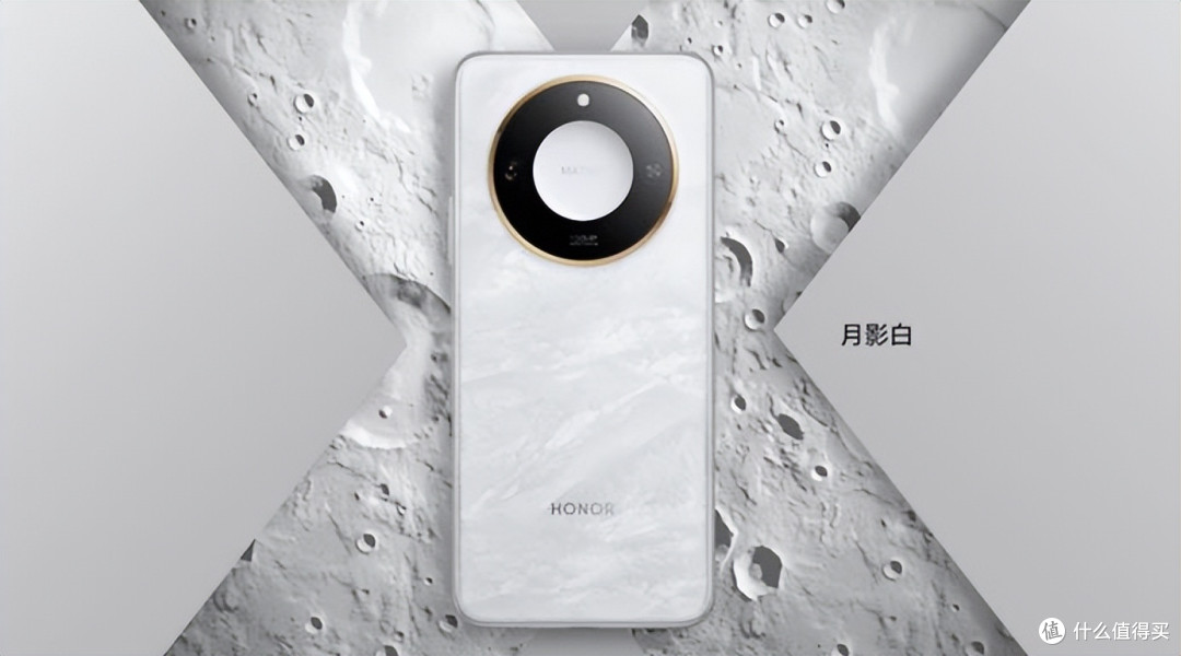 6600mAh+卫星通信!荣耀X60 Pro:千元机的续航与安全天花板