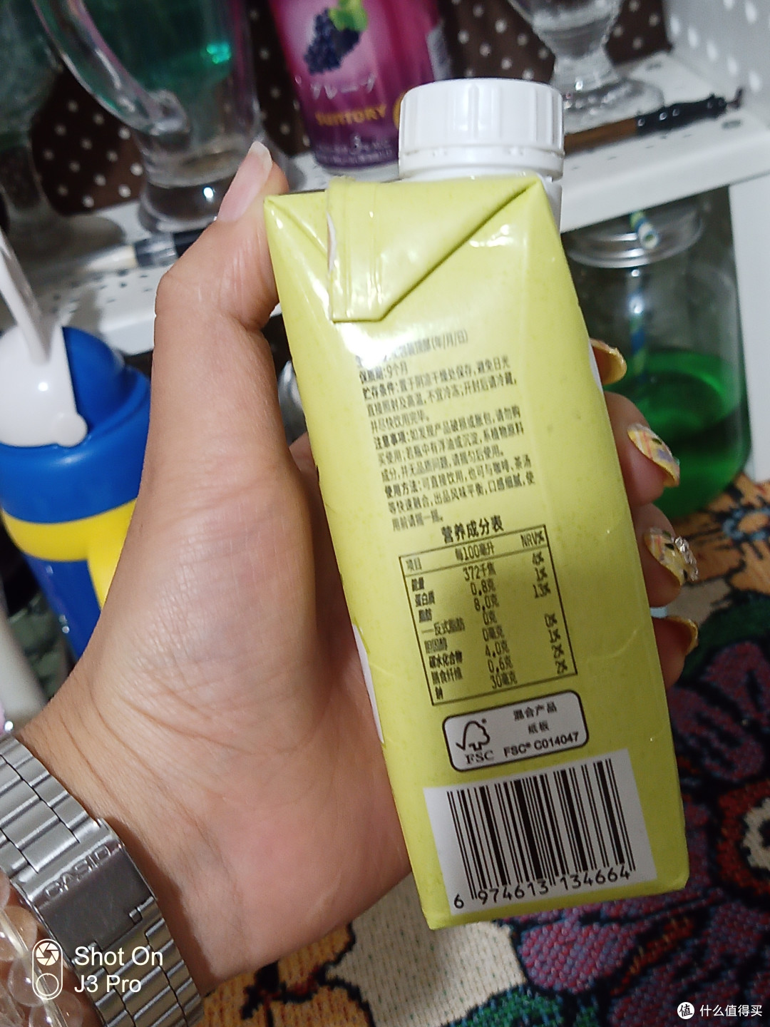 开心果燕麦奶，好喝但小贵的心头好