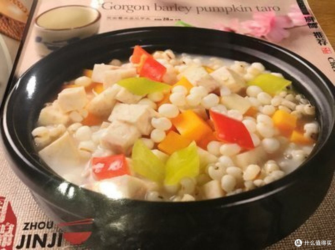 “排湿米”上市啦!入秋遇到多买点!我家一周吃5次!湿气扫光脾胃好!