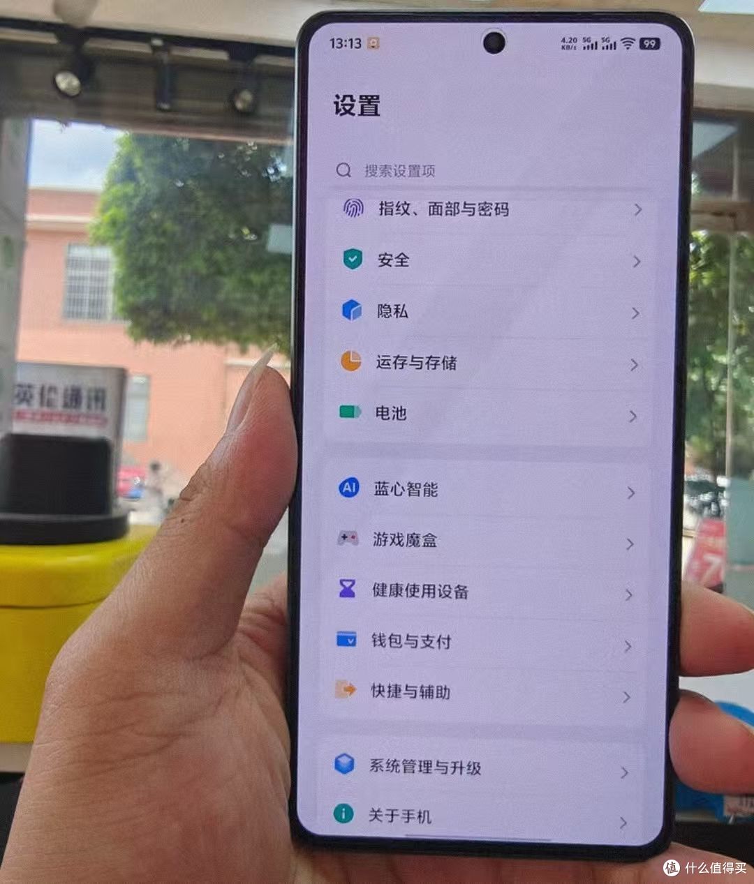 最强续航+性能手机来了,售价仅1869元,红米都要怕了!
