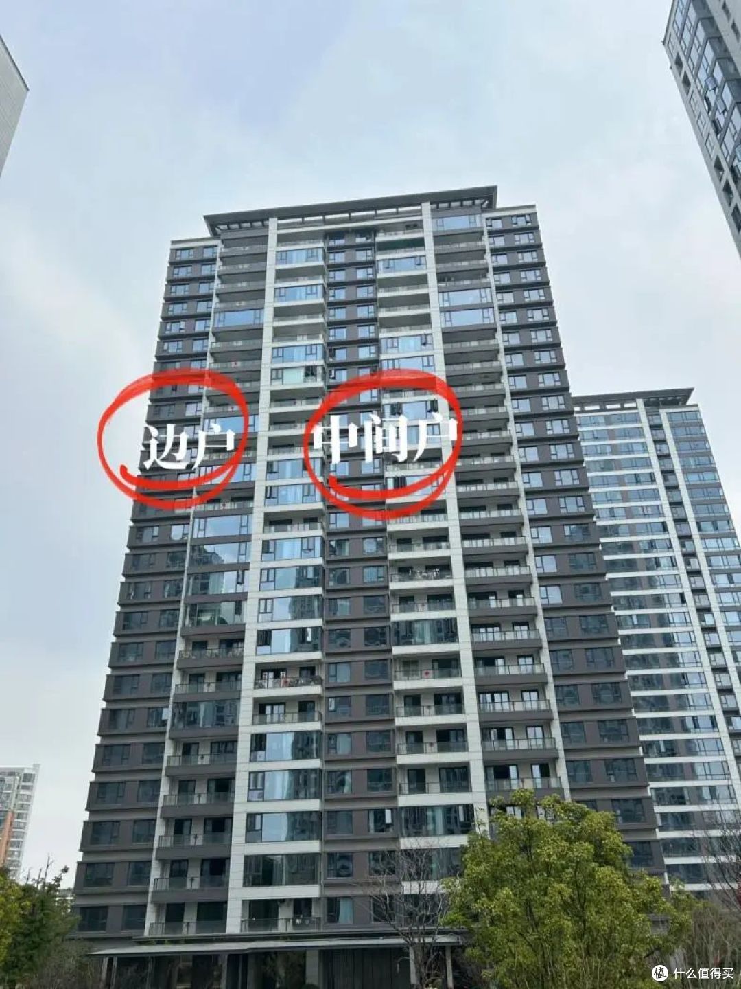 为了图便宜,不顾家人反对买了“中间户”,入住后肠子都悔青了!