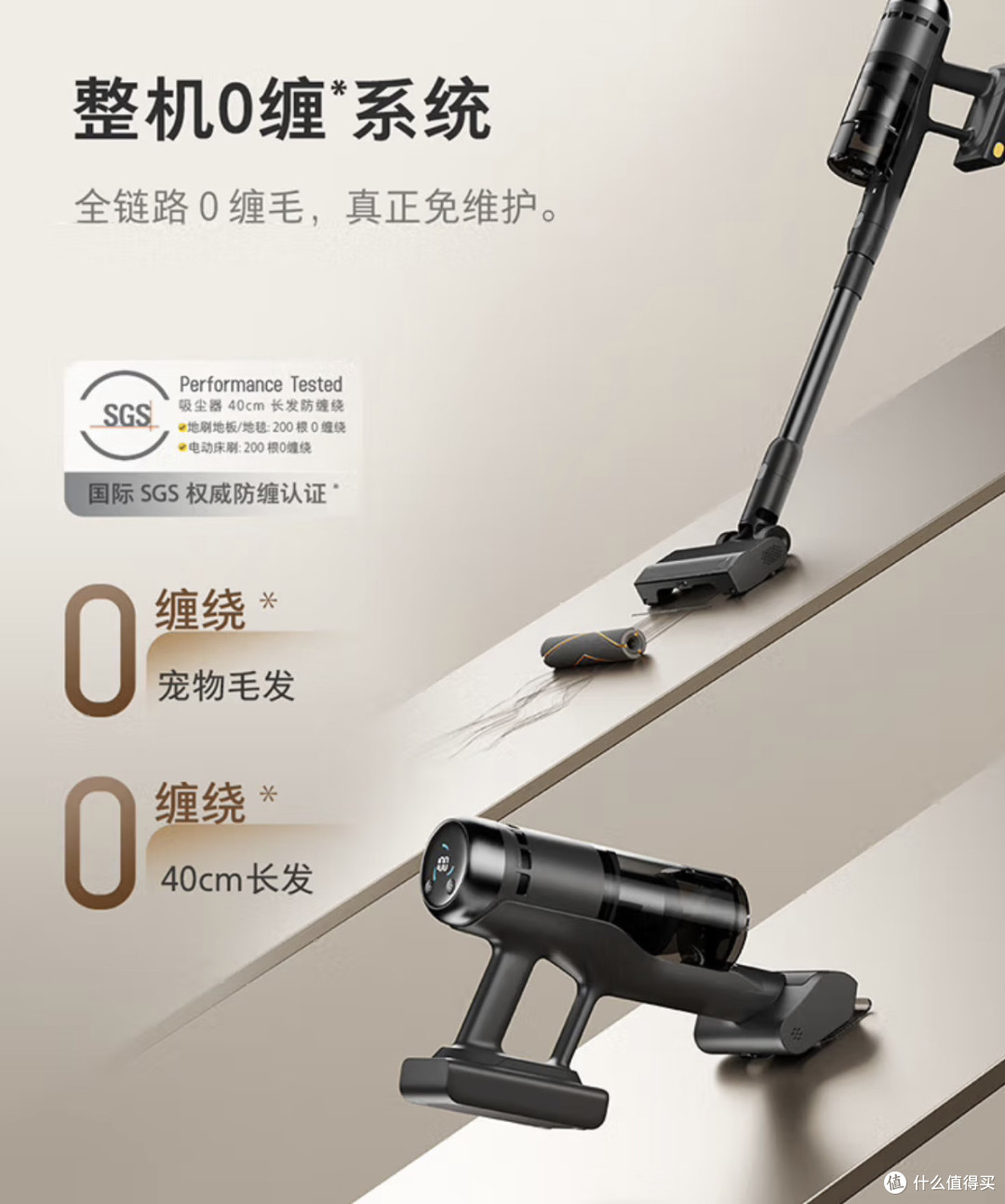 朋友家实测:石头 H50 Ultra 宠物家庭使用体验报告