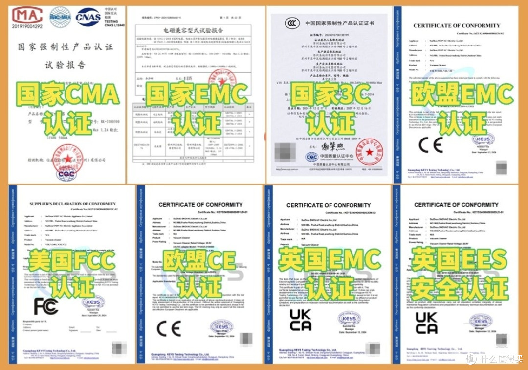 哪个品牌的吸尘器好?适合日常频繁使用的稳定型家用吸尘器推荐