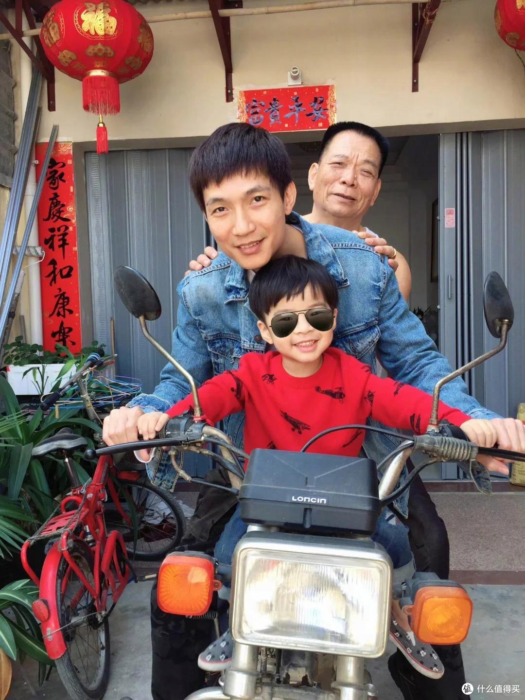 歌王“陈楚生”的家火了，一家四口，左手音乐，右手朋友，真幸福