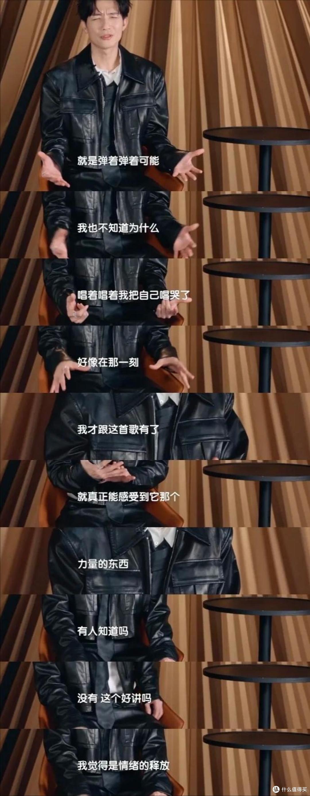 歌王“陈楚生”的家火了，一家四口，左手音乐，右手朋友，真幸福