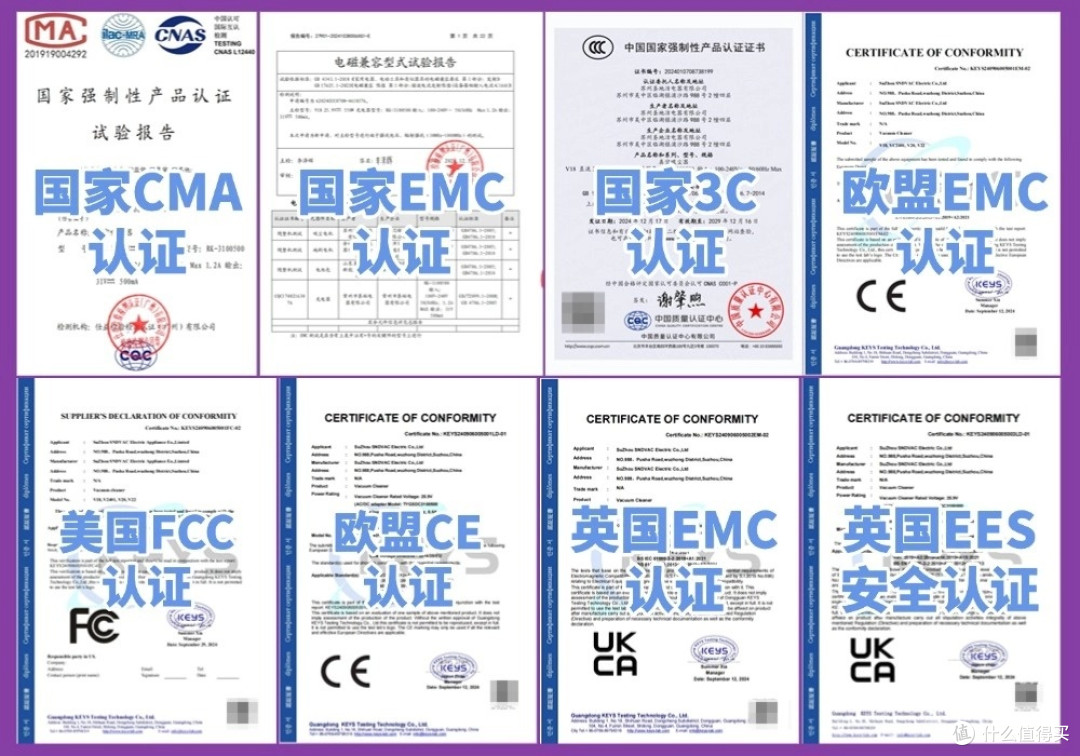 家用吸尘器便宜好用的品牌?标配能打的高性价比家用吸尘器推荐